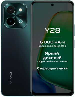 Купить VIVO Y28 Agate Green-1.jpg